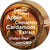 Apple-Cinnamon-Cardamom Extract Flavoring