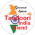 India Tandoori Spice Blend